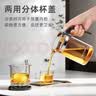 金灶（KAMJOVE）飘逸杯玻璃茶壶家用可拆卸泡茶器茶杯泡茶壶套装茶具花茶壶 K-209 可拆洗飘逸杯【500ml】 实拍图