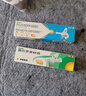 百多邦【抗击炎症套装】百多邦莫匹罗星软膏2%*15g+阿达帕林凝胶 0.1%*19g  实拍图