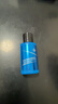 高夫恒润保湿熬夜乳50ml 玻尿酸补水保湿KO干燥肌男士护肤品乳液 实拍图