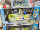 索爱（soaiy）Glow Clip  蓝牙耳机耳夹式开放式真无线不入耳跑步降噪耳夹式星钻粉GK68【六一儿童节礼物】 实拍图