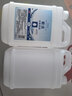 欧洁75%酒精消毒液2L*2 大桶清洁消毒办公家用酒精喷雾补充装组合 实拍图