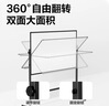 得力家用高端款90*150cmH型支架式白板 双面书写可移动升降儿童画板/办公会议白板黑板/写字板50093 实拍图