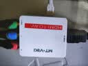 迈拓维矩av转hdmi转换器 三莲花RCA转高清hdmi音视频机顶盒ps4接老电视 MT-AH01 实拍图