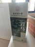 同仁堂染发膏天然植物纯棕栗色无刺激不沾头皮男女士盖白发染发剂500ml 实拍图