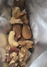 三只松鼠低GI每日纯坚果750g30袋腰果开心果干休闲零食大礼包端午团购送礼 实拍图