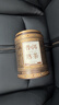 千金号普洱茶熟茶 正宗宫廷金芽普洱熟茶250g云南勐海古树金芽普洱茶叶 实拍图