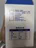 正北葡萄糖方糖100g【独立包装】低血糖补充糖高原旅游反应补能速溶 实拍图