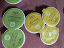 蔚蓝之美WEI蜂肽抗皱面膜 抗衰老紧致补水保湿淡纹涂抹面膜男女涂抹式泥膜 实拍图