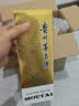 茅台 2022年 飞天 酱香型白酒 53度 500ml*6 整箱装【名酒鉴真】 实拍图
