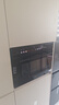 美的（Midea）【性价比标杆】55L嵌入式微蒸烤炸一体机10英寸大彩屏 多功能蒸烤箱 空气炸GC5支持鸿蒙智联 实拍图