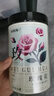 福东海 玫瑰花（兰州苦水产区）花茶干花草茶玫瑰泡水养生花茶叶 实拍图