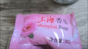 上海香皂牛奶无花果除菌皂105g洁面皂洗脸洗澡沐浴洗手肥皂 实拍图