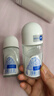 妮维雅（NIVEA）孙颖莎同款抑汗香体止汗露腋下干爽精华爽身走珠液50ml*2生日礼物 实拍图