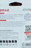 DM大迈 64GB TF（MicroSD）存储卡 黄卡 C10 手机行车记录仪监控摄像头专用高速内存卡 实拍图