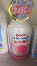 贝亲（Pigeon）洗发水沐浴露 含桃叶精华 洗发沐浴二合一  四季通用 500ml*2 实拍图