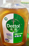 滴露（Dettol）消毒液衣物除菌液洗衣消毒水1.8L*1 衣物混洗杀菌除螨 非84酒精 实拍图