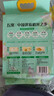 十月稻田 绿色食品 五常大米 10斤（东北大米 香米 5kg/公斤） 实拍图