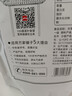 方家铺子特级新疆灰枣500g  1斤红枣果干新疆特产 泡茶煲汤煮粥零食 实拍图