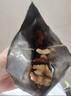 三只松鼠每日坚果1050g35袋独立包装腰果葡萄干休闲零食礼包端午团购送礼 实拍图
