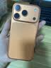 苹果17Pro【钜惠补贴】 苹果17pro iphone17pro 17pro apple苹果手机 苹果17Pro  6.3英寸   星宇橙色 256GB【公开版标配+豪华礼包】 实拍图