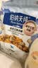 伯纳天纯鸭肉梨冻干三拼狗粮2kg/4斤 实拍图