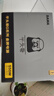 先马（SAMA）平头哥G550D ATX3台式电脑电源额定550W 80PLUS金牌/压纹线/7年质保/支持5060 实拍图