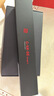 卓威奇亚（ZOWIE GEAR）G-SR-SE炽II 电竞鼠标垫 细面鼠标垫 fps游戏鼠标垫 电竞桌垫gsrse炽升级款（随机发货） 实拍图