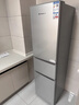 上菱200升【价保618】三门家用冰箱小户型出租房用三开门小型家用3-4人二级能效大容量以旧换新BMM200L 实拍图
