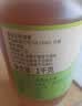 山萃中粮百花蜂蜜1kg 蜂蜜天然纯蜂蜜野生土蜂蜜搭早餐牛奶麦片送长辈 实拍图