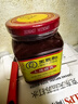 王致和中华老字号 大块腐乳340g 经典红方 下饭菜 火锅蘸料 霉豆腐 实拍图