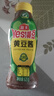 海天 黄豆酱625g挤挤装 点蘸调味拌面 红烧肉炒菜用 原粒黄豆 实拍图