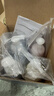 天色T672黑彩墨水四色套装（适用爱普生L220墨水/L310/L313/L211/L360/L380/L455/L485/L565/L605/L1655） 实拍图