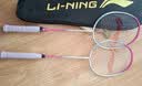 李宁（LI-NING）李宁羽毛球拍雷霆9胭脂粉对拍成品已拉线AYPT697-22 实拍图