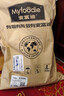 麦富迪狗粮 无谷牛肉双拼狗粮成犬小型犬比熊贵宾缓解泪痕 1.5kg 实拍图