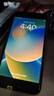 苹果8Plus手机 Apple iPhone 8Plus 苹果8P 二手手机  二手9成新 深空灰色 64G全网通【更换100%电池】95新 实拍图