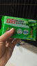 立白植物洗衣皂232g*6块 洗衣物去味亮白 温和不伤手夏日香水柠檬 实拍图