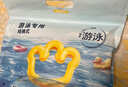 babycare婴儿游泳裤短裤式防水尿不湿L码6片/包 实拍图