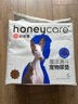 HONEYCARE好命家 好命天生宠物尿垫瞬吸锁水狗狗尿片魔法漏斗系列狗尿布S码 实拍图