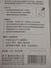 得力（deli）6m笔型修正带 防滑学生涂改带 顺滑不断带改正带修改带 单只装 颜色随机发货 开学文具 实拍图