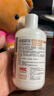 雪貂留香 狗狗护毛素清洁祛味留香宠物香波润丝乳护毛素300ml 实拍图