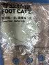 FOOTOPPO后跟贴鞋大了改小神器后跟防磨贴脚跟防磨脚男皮鞋脚后跟跟贴 实拍图