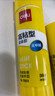 得力（deli）【全网低价】36g高粘PVP固体胶水 强力粘接 无甲醛快干耐用胶棒 学生文具 12支 办公用品 27052 实拍图