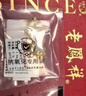 老凤祥黄金四叶草手链女士款足金和田玉手串生日纪念日礼物送女朋友老婆 晒单实拍图