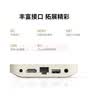 腾讯极光盒子6 8K智能网络电视机顶盒 千兆网口 2+32G 高清HDR10+ 双频WiFi 蓝牙语音遥控 实拍图