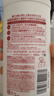FINO芬浓【常华森同款】透润美容液护发素550ml 润发乳烫染护理顺滑 实拍图