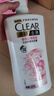 清扬女士去屑洗发水 樱花沁爽1.2kg烟酰胺净屑止痒留香洗头膏热门商品 实拍图