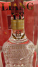 五粮液普五第七代浓香型白酒52度500ml*2瓶送礼出口版官方授权 实拍图