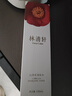 林清轩山茶花柔肤水水润修护补水保湿舒缓化妆水节日礼物送女友送男友 净颜柔肤水150ml 实拍图