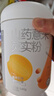 五谷磨房山药薏米粉芡实粉养胃食品五谷营养早餐代餐粉546g 实拍图