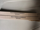 拜格（bayco）家用面包刀锯齿刀烘焙工具厨房不锈钢切吐司不掉渣刀具BD2801 实拍图
